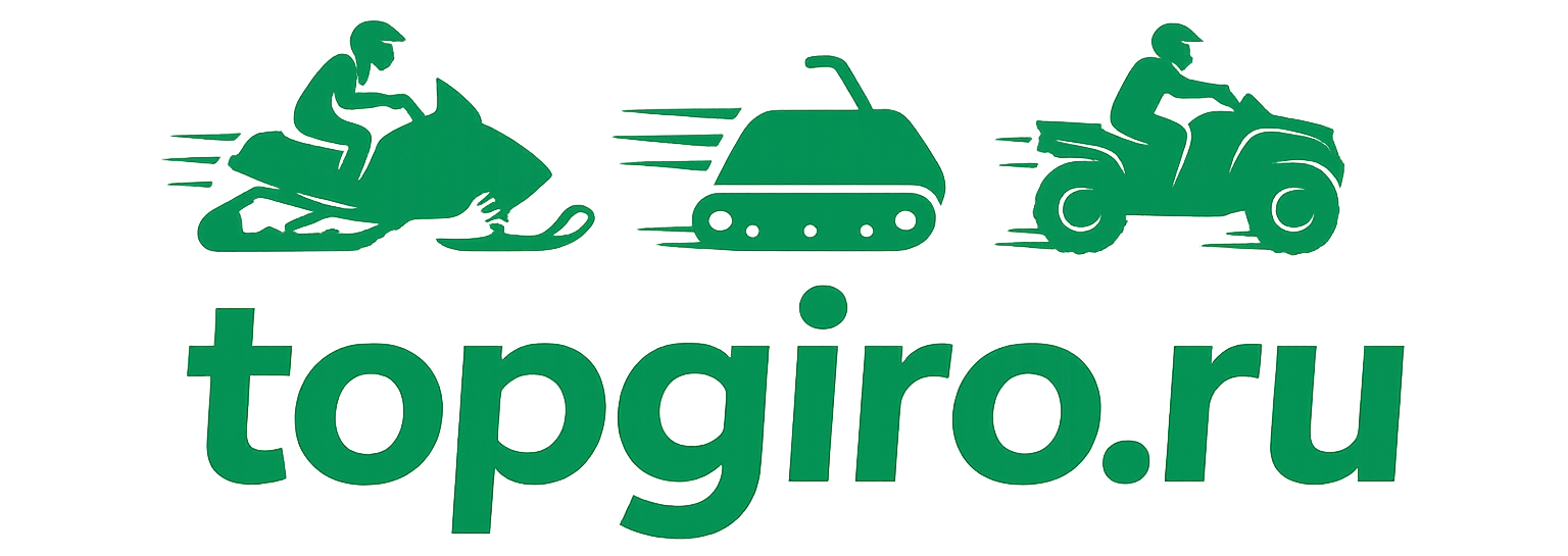 TopGiro — техника для тех, кто выбирает свободу