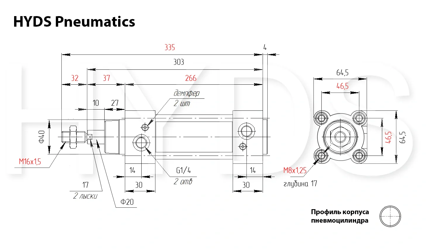 Размеры пневмоцилиндра C96SDB50-160C