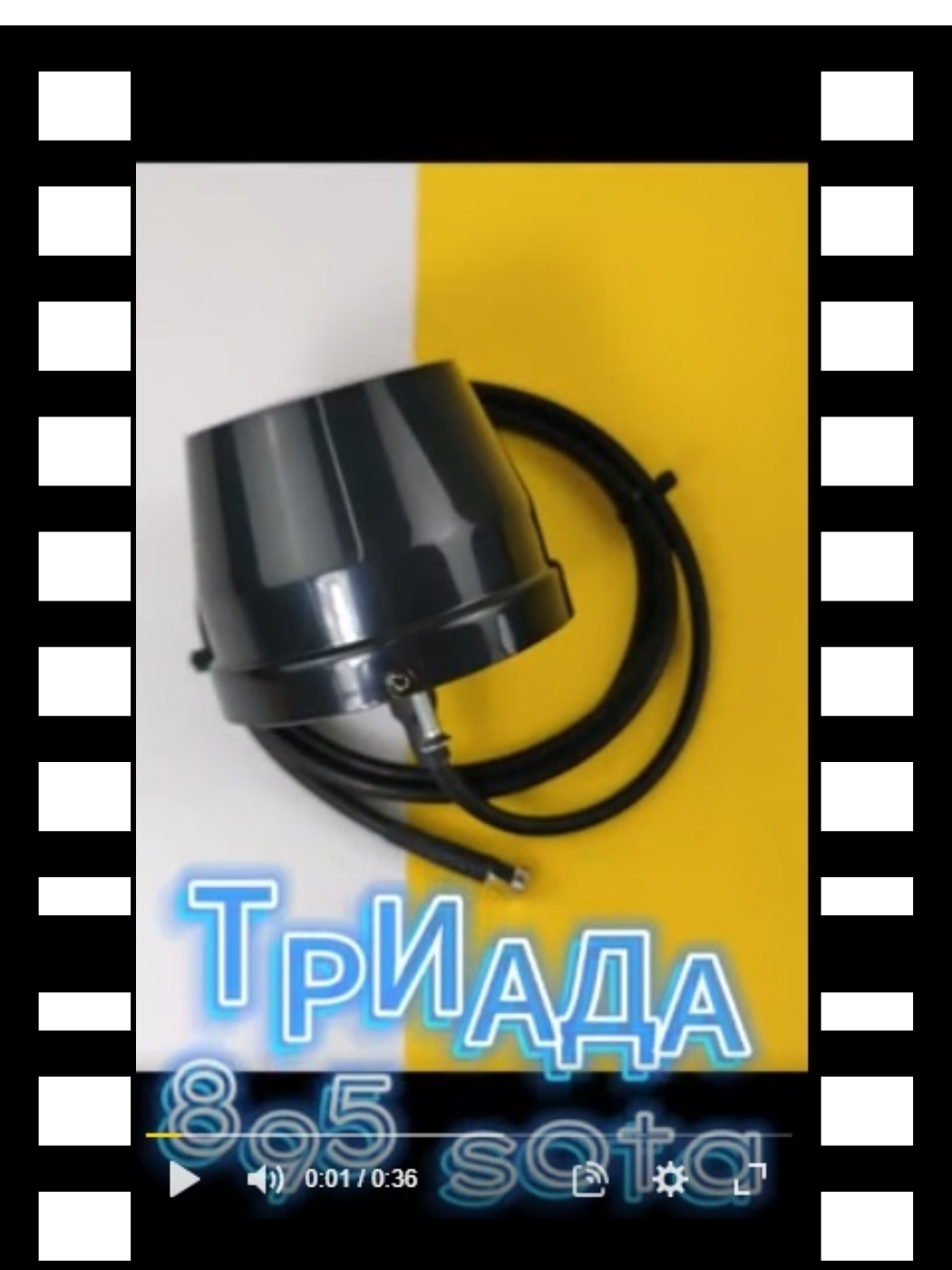 895 заставвка для ролика.png