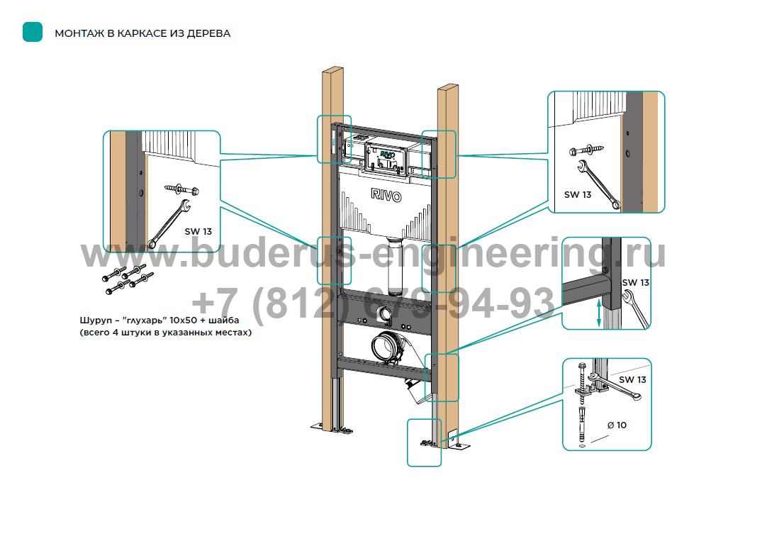 installyaciya_v_derevo_profile.jpg installyaciya_v_derevo_profile.jpg