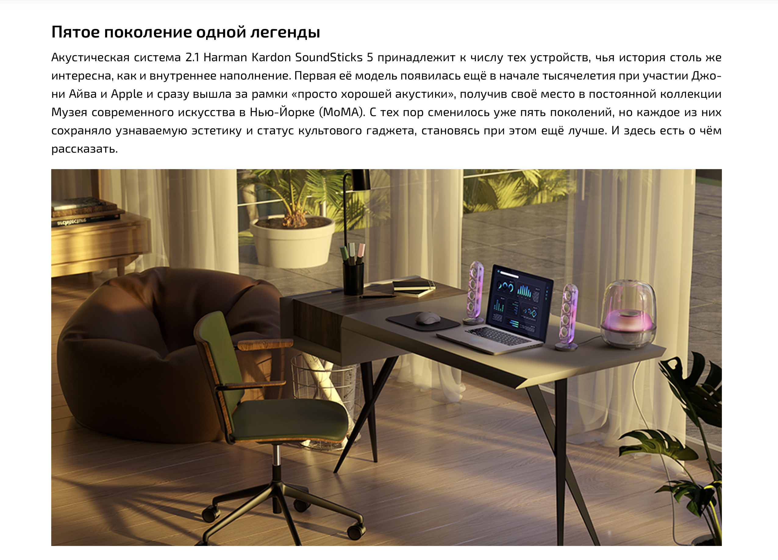Снимок экрана 2026-06-12 в 15.33.16.png