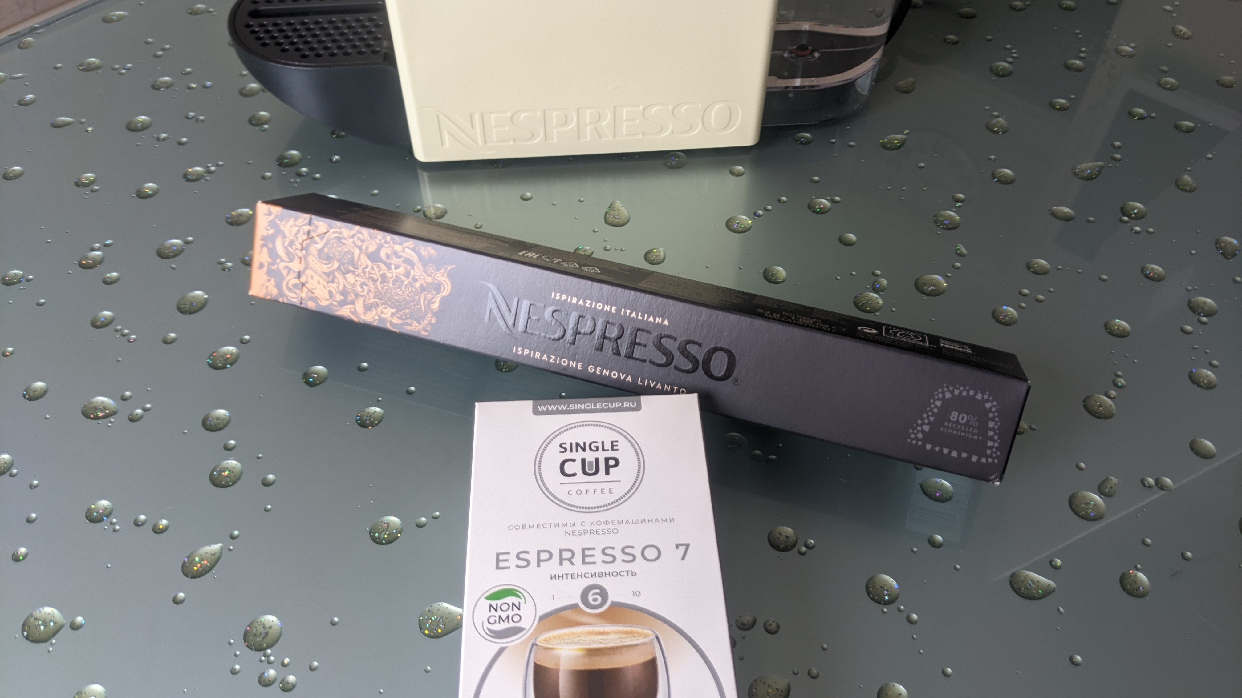 Капсулы Nespresso Ispirazione Genova Livanto