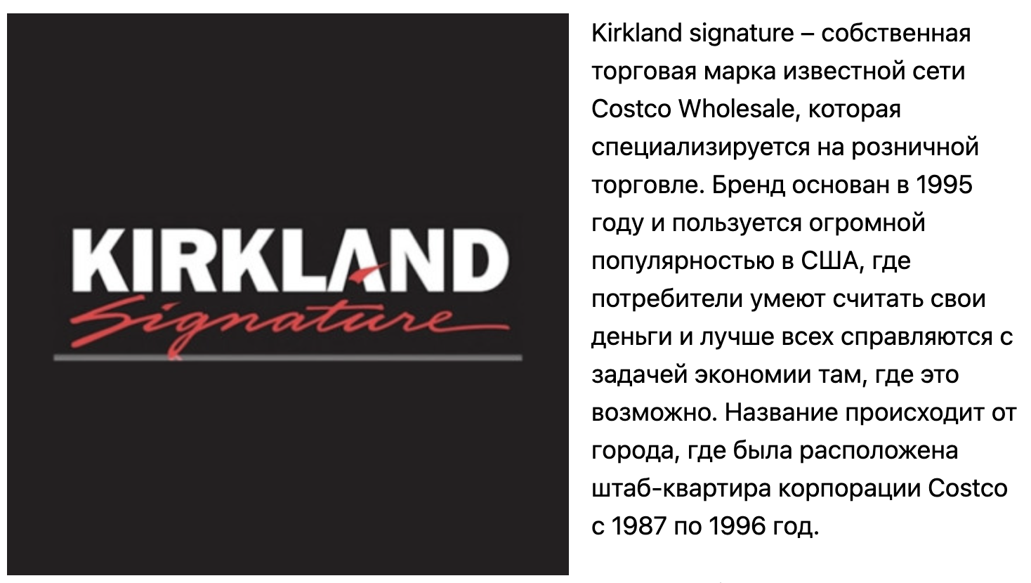 Снимок экрана 2024-04-29 в 8.21.14 PM.png