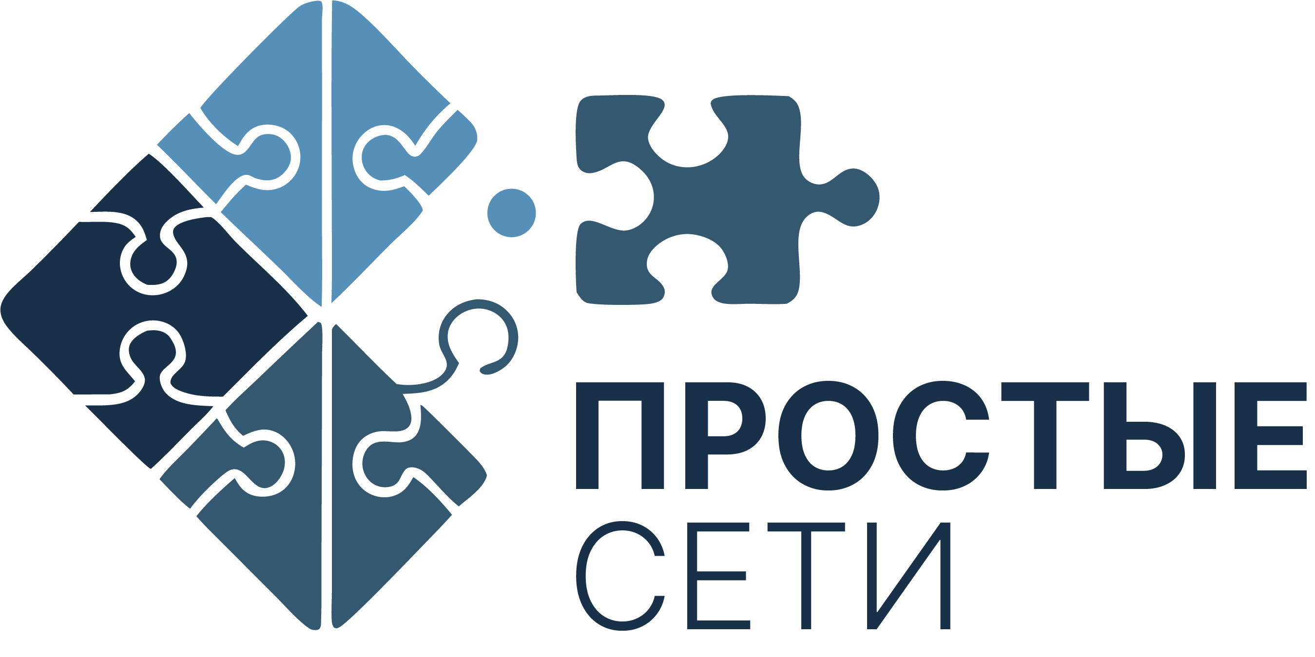 Комплексное обслуживание ИТ-инфраструктуры для компаний