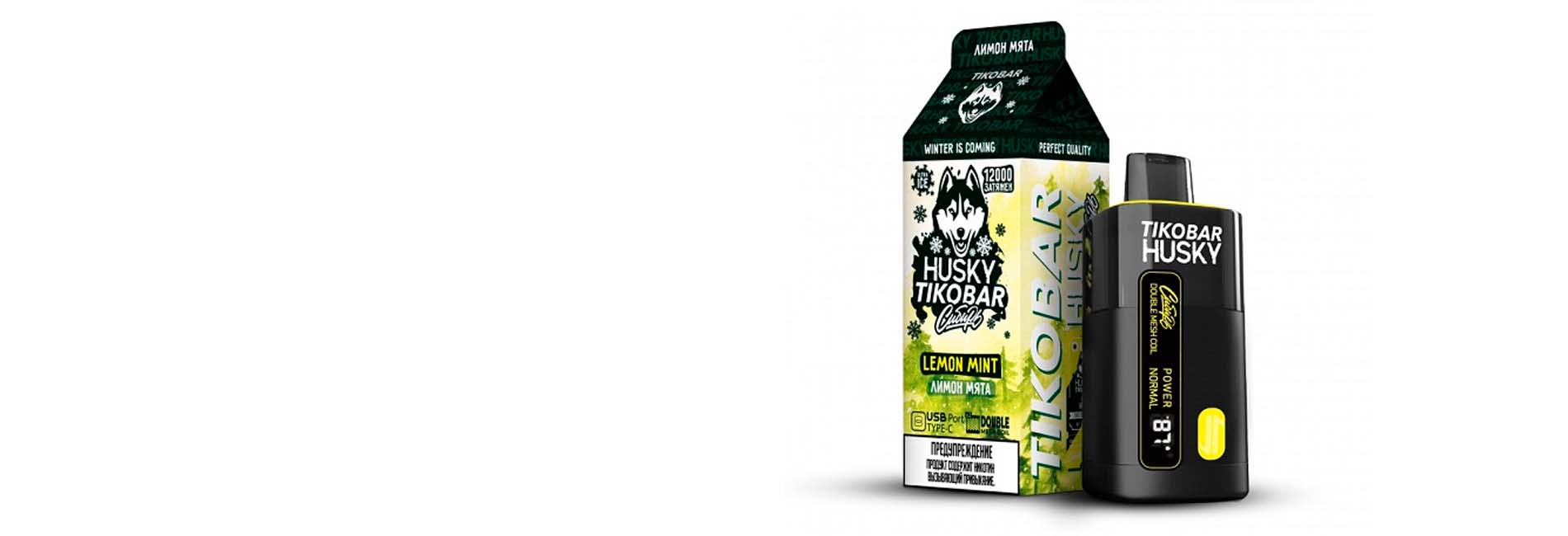 TIKOBAR HUSKY 12000 заказать по приятной цене TIKOBAR HUSKY 12000 заказать по приятной цене