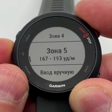 Garmin-Forerunner-55-Obzor-44.jpg