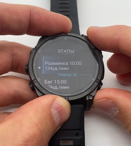 Garmin-Fenix-8-VS-Amazfit-T-Rex-3-Pro-Obzor-131.jpg