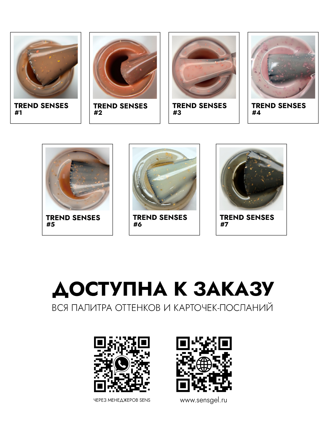 Монтажная область 32-100.jpg