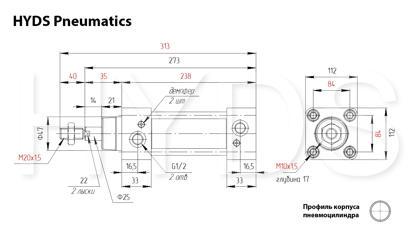 Размеры пневмоцилиндра SC 100x125-S