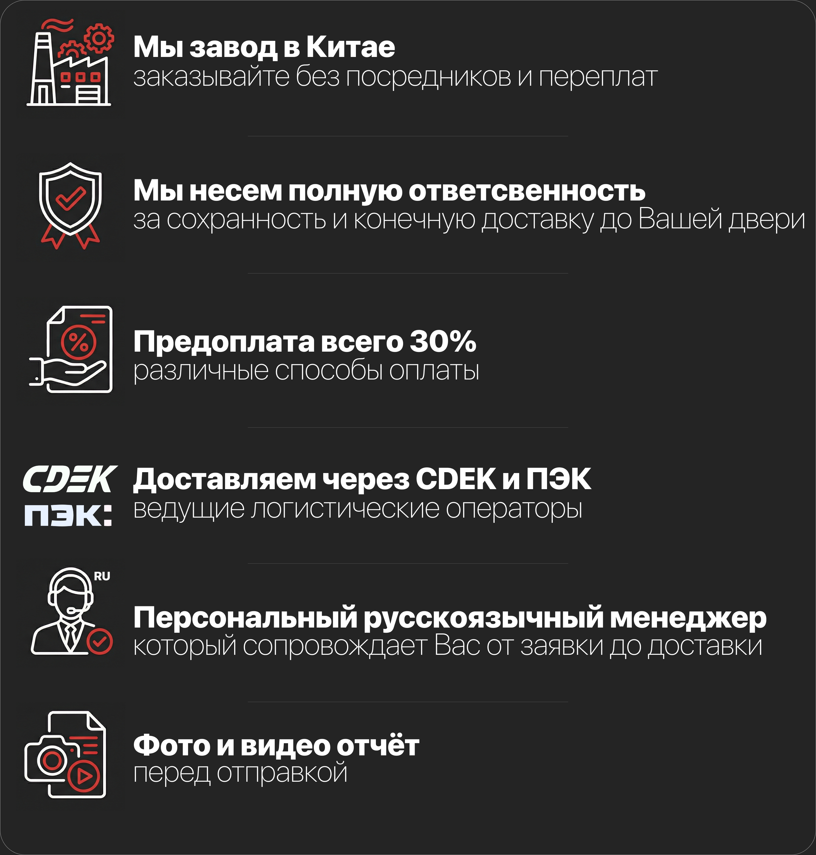 Frame 1431225 (3) Frame 1431225 (3).png