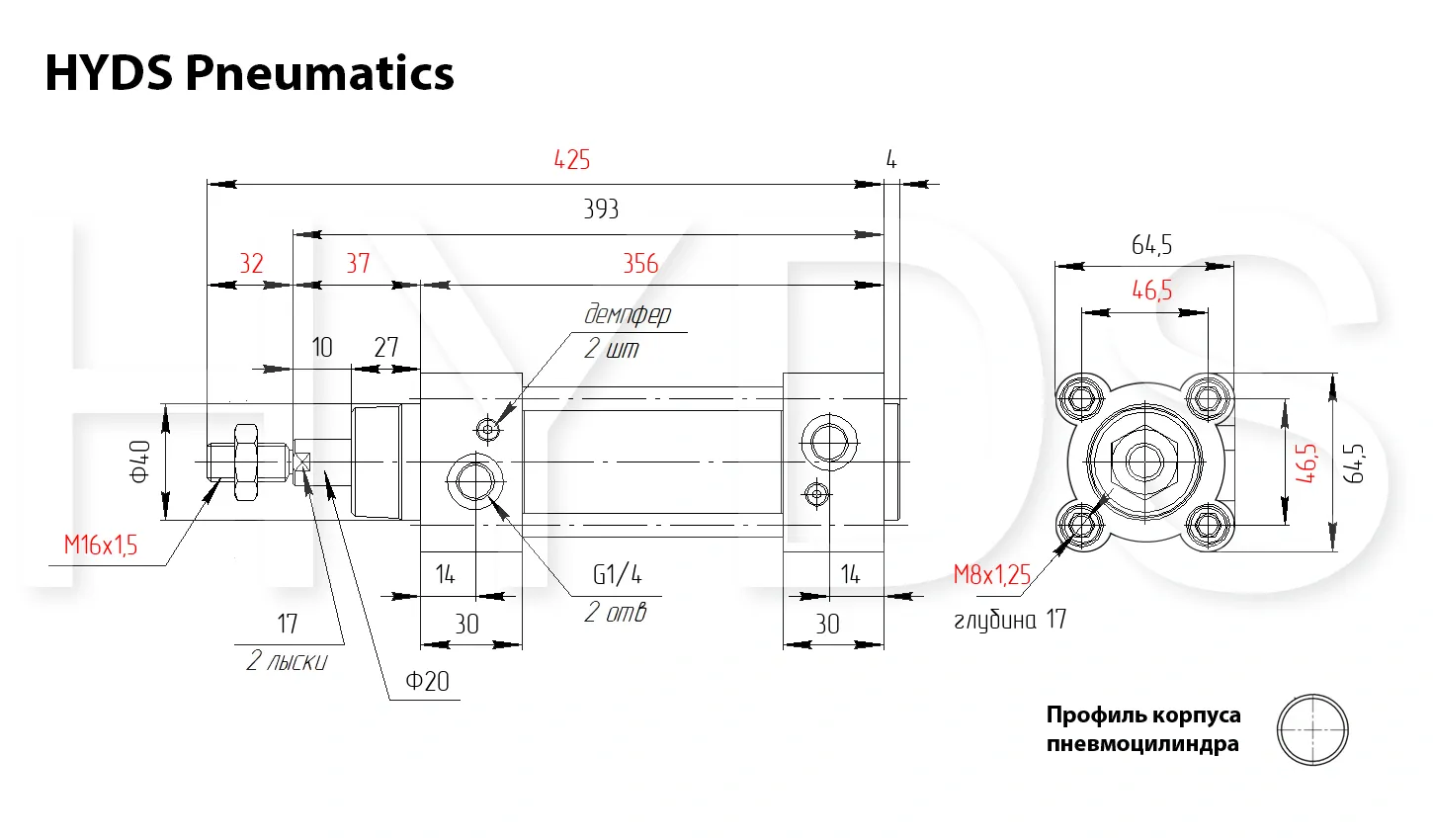 Размеры пневмоцилиндра C96SDB50-250C