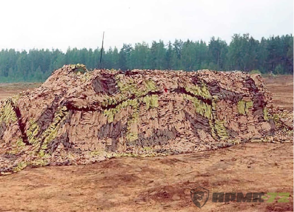 маскировочная сеть поле