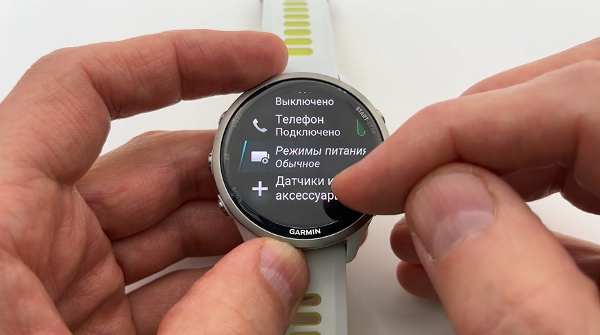 Garmin-Forerunner-970-Obzor-114.jpg