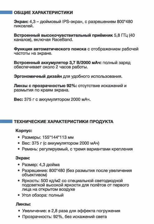 8164490059.webp