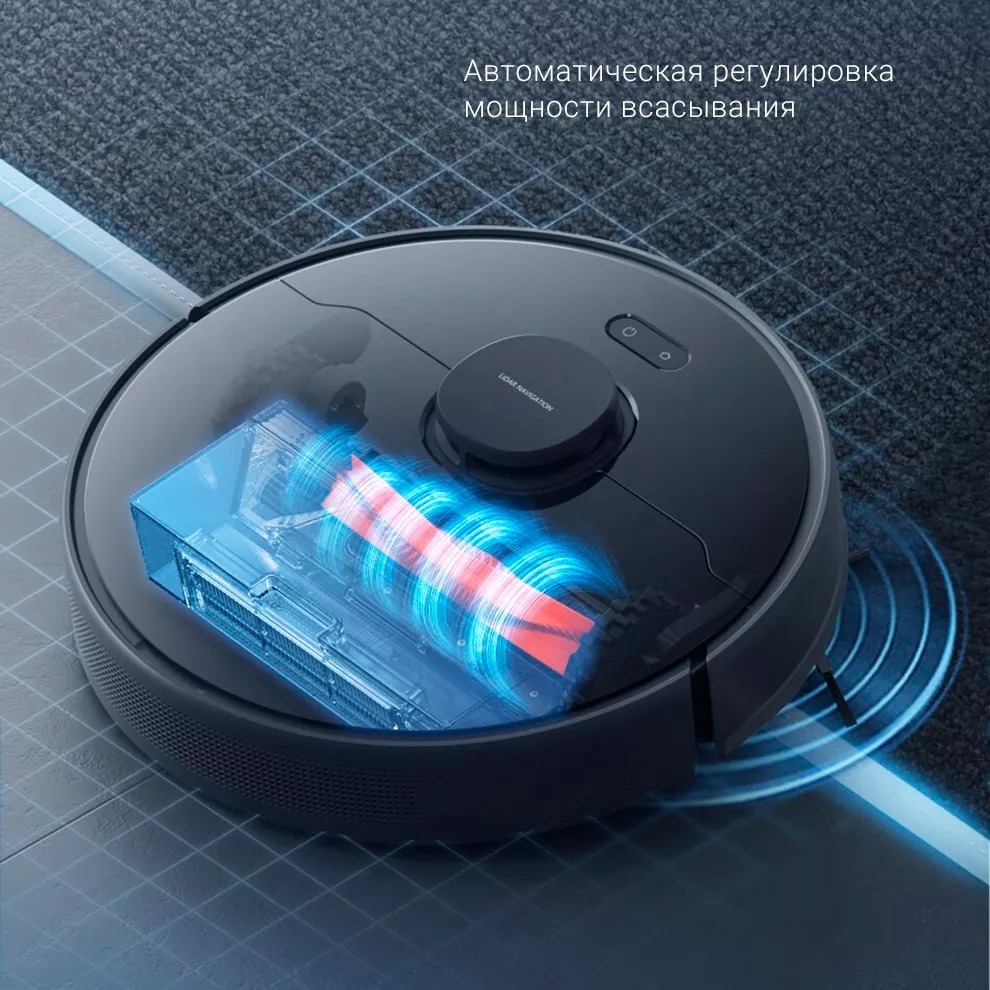Робот-пылесос Dreame D9 Max Gen 2-описание-6.jpeg