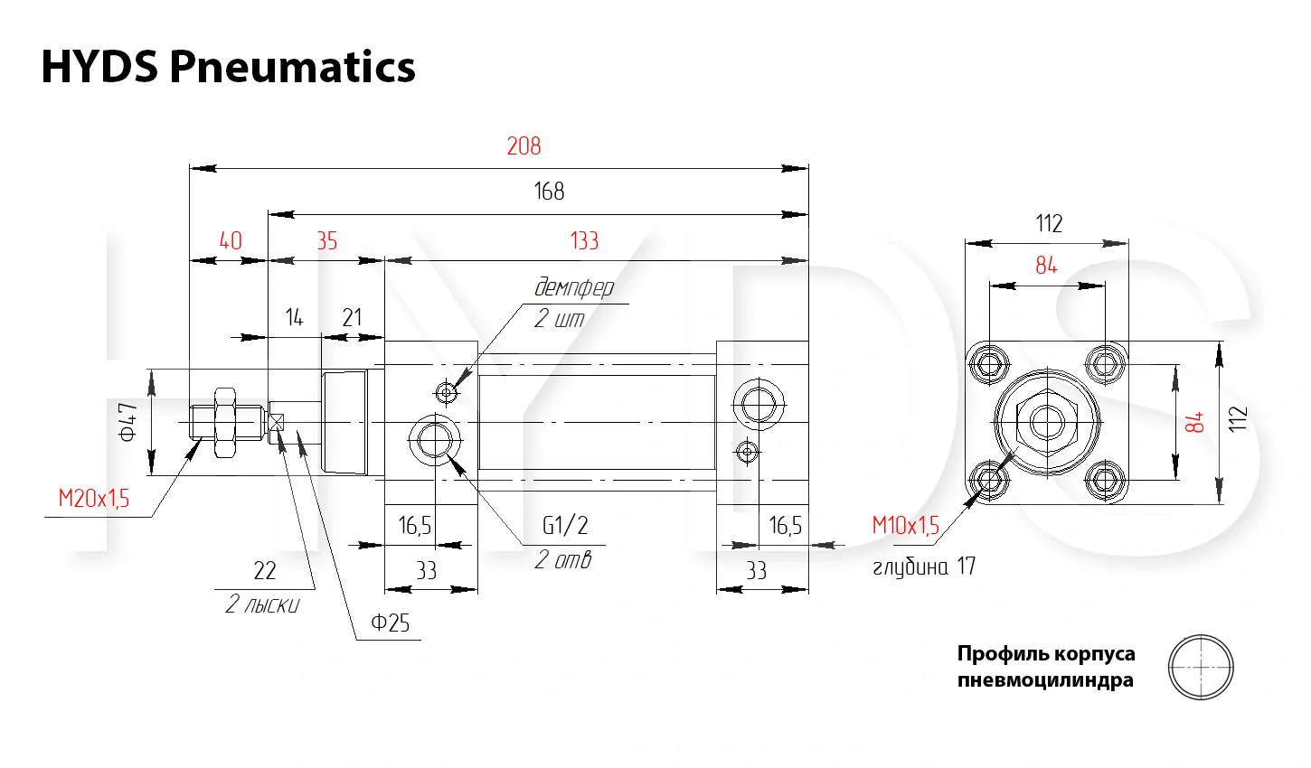 Размеры пневмоцилиндра SC 100x20-S