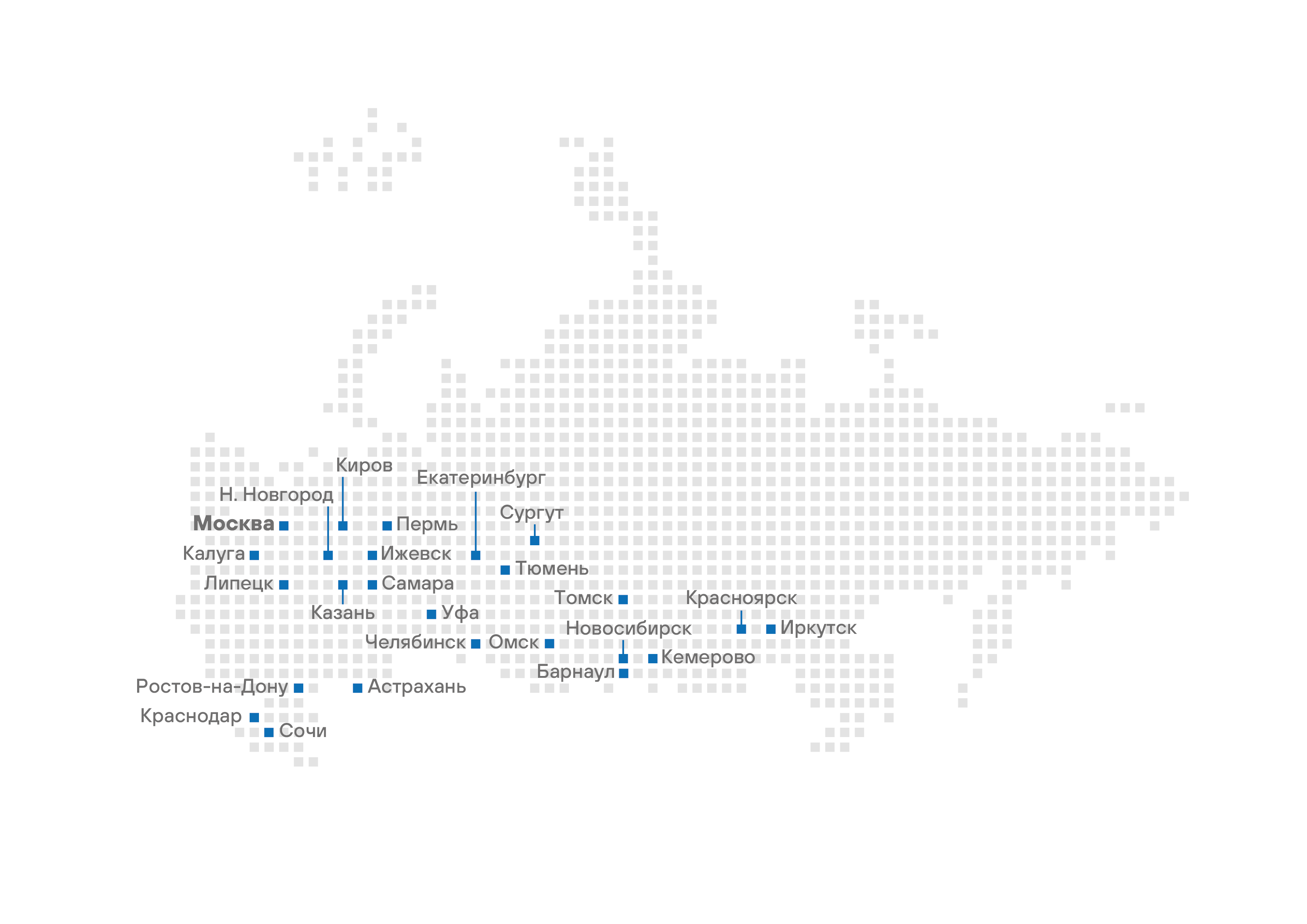 Карта 2025 (с фоном).png