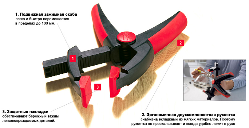 инструменты бессей купить