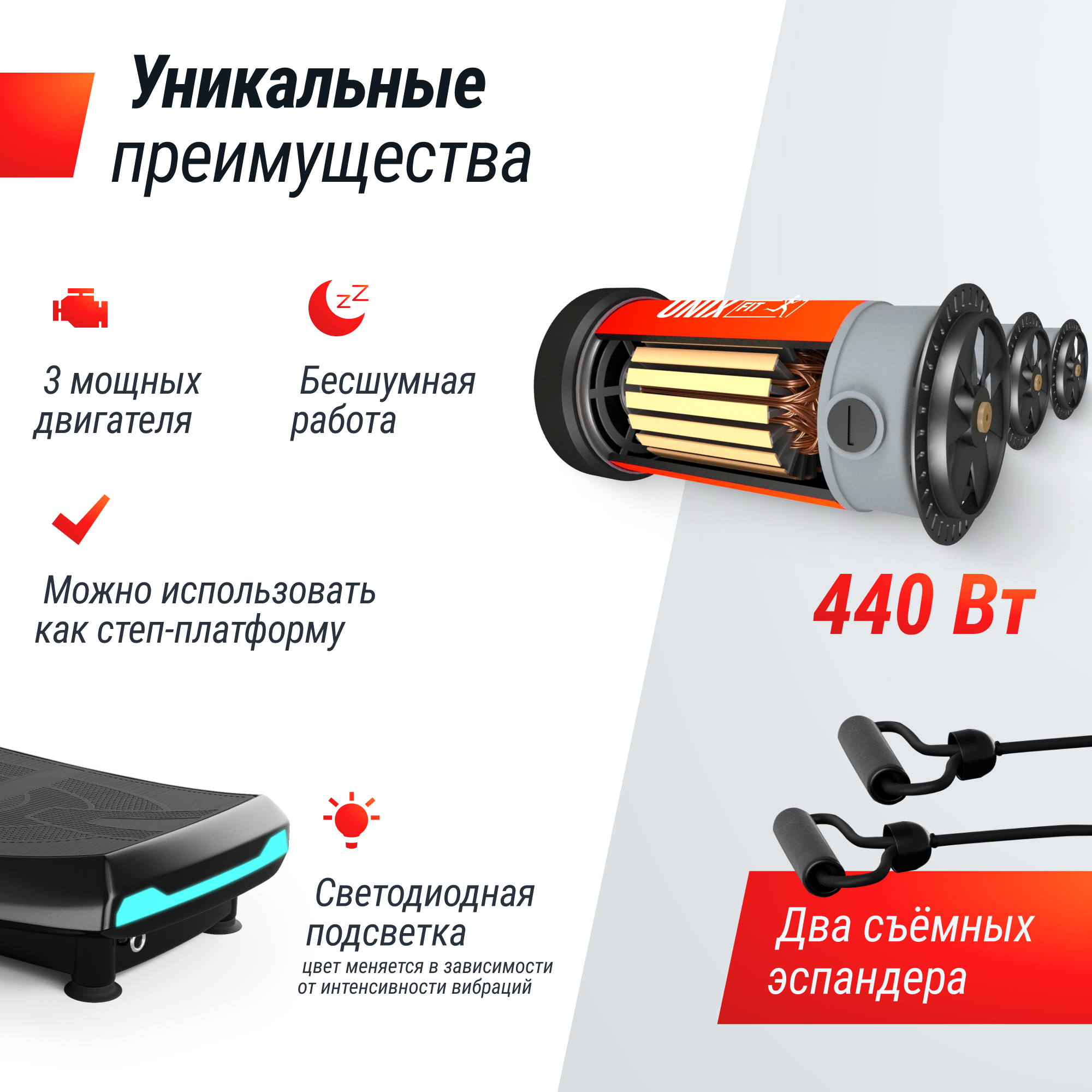 размеры размеры.png