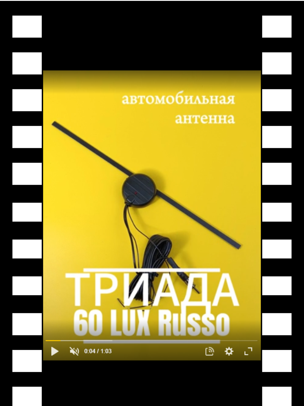 60_люкс_превью для роликов на сайты.png