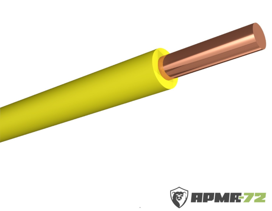 провод установочный провод установочный