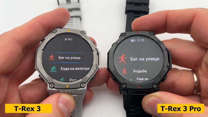 Amazfit-T-Rex-3-Pro-Obzor-21 Amazfit-T-Rex-3-Pro-Obzor-21.jpg