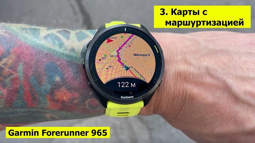 Coros-Vertix-2S-Polar-Vantage-V3-Suunto-Race-Garmin-Forerunner-965-Obzor-132 Coros-Vertix-2S-Polar-Vantage-V3-Suunto-Race-Garmin-Forerunner-965-Obzor-132.jpg