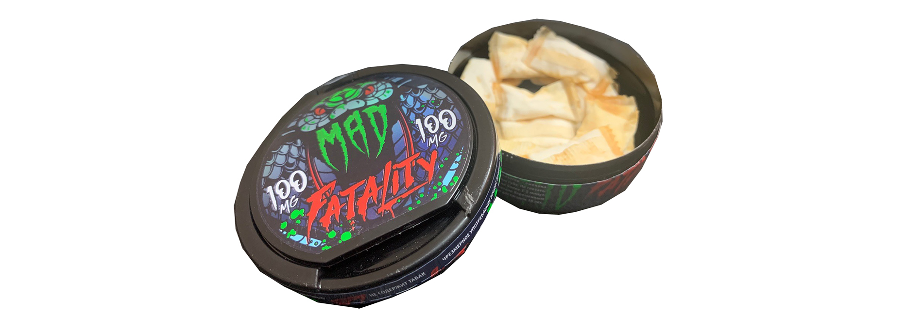 интернет-магазин жевательные табаки MAD недорого