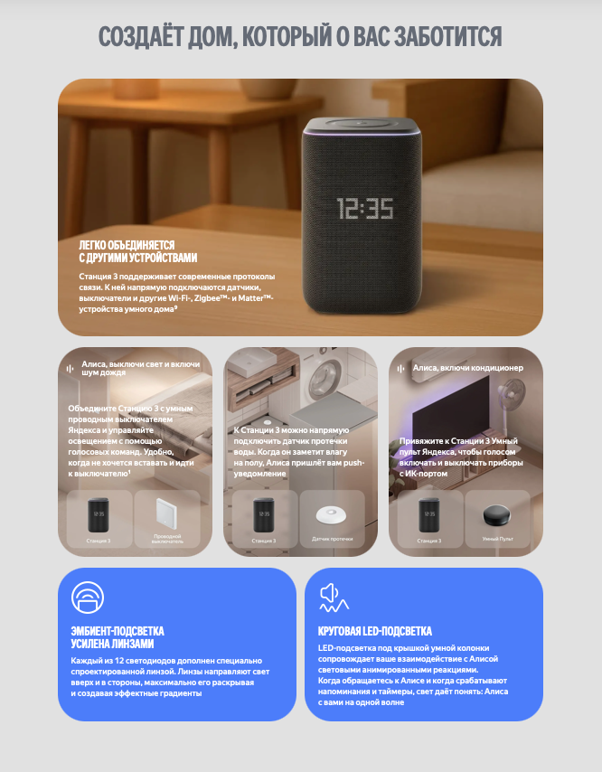 Снимок экрана 2026-02-16 в 13.07.13 Снимок экрана 2026-02-16 в 13.07.13.png