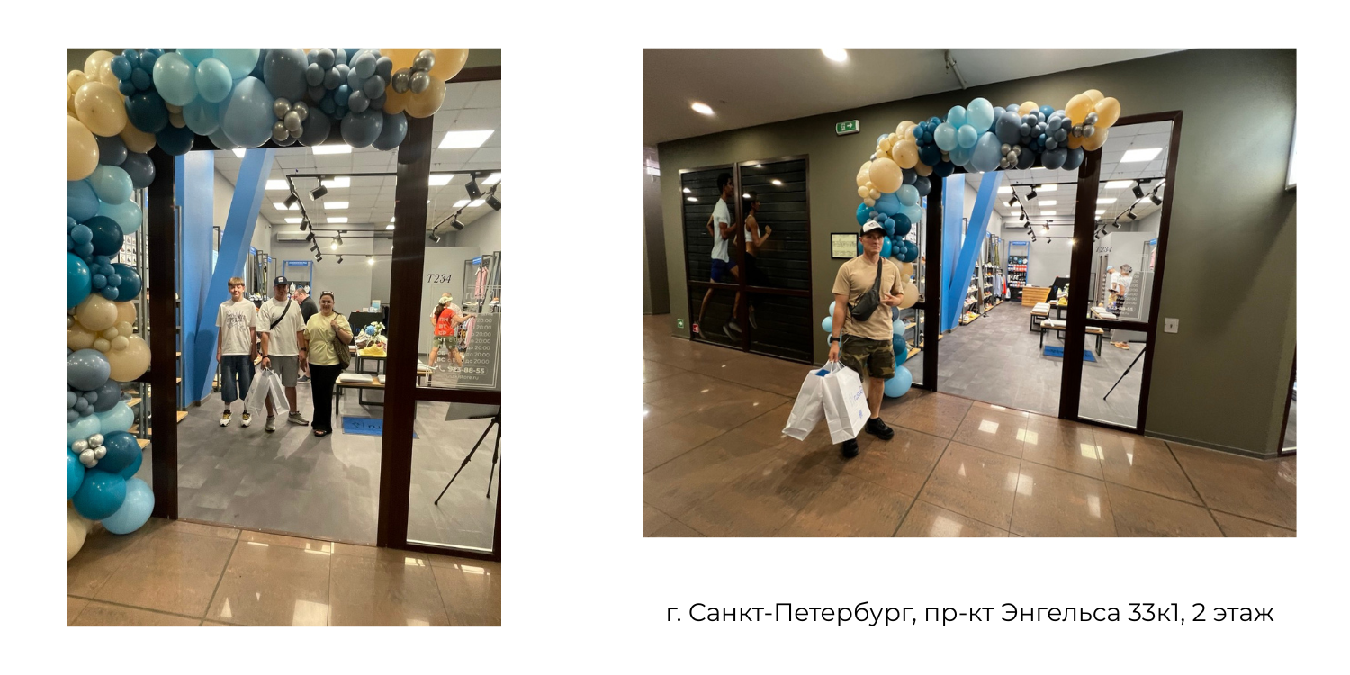 230316-hoka-vl-2x1.webp