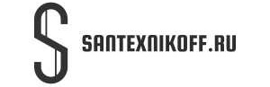 Сантехникофф