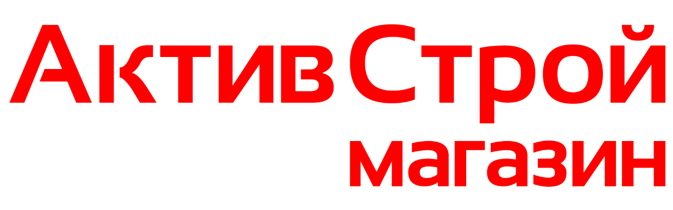 "АктивСтрой магазин"