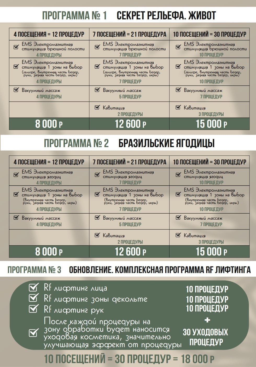 WhatsApp Image 2025-05-21 at 13.04.26.jpeg