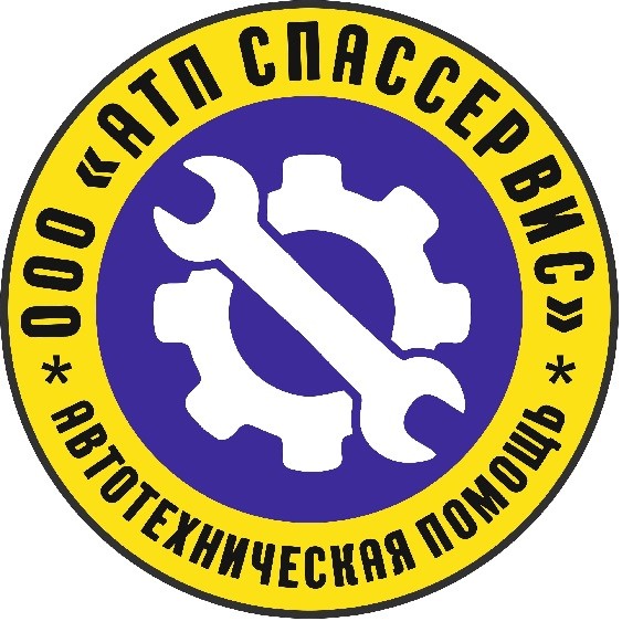 ООО "АТП СПАССЕРВИС"