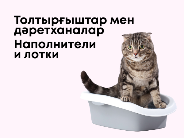 Морепродукты