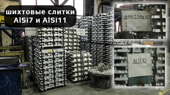 База_Знаний_Литые_диски_04.jpg
