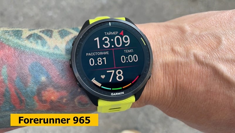 Garmin-Fenix-8-Amoled-Obzor-189 Garmin-Fenix-8-Amoled-Obzor-189.jpg