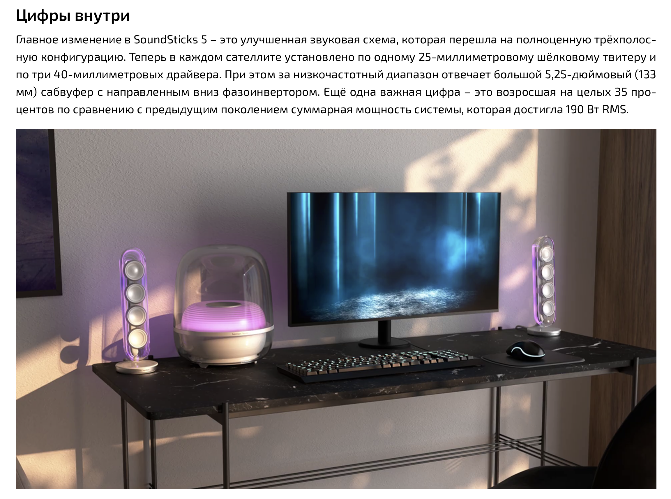 Снимок экрана 2026-06-12 в 15.33.38.png
