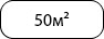 50б.png