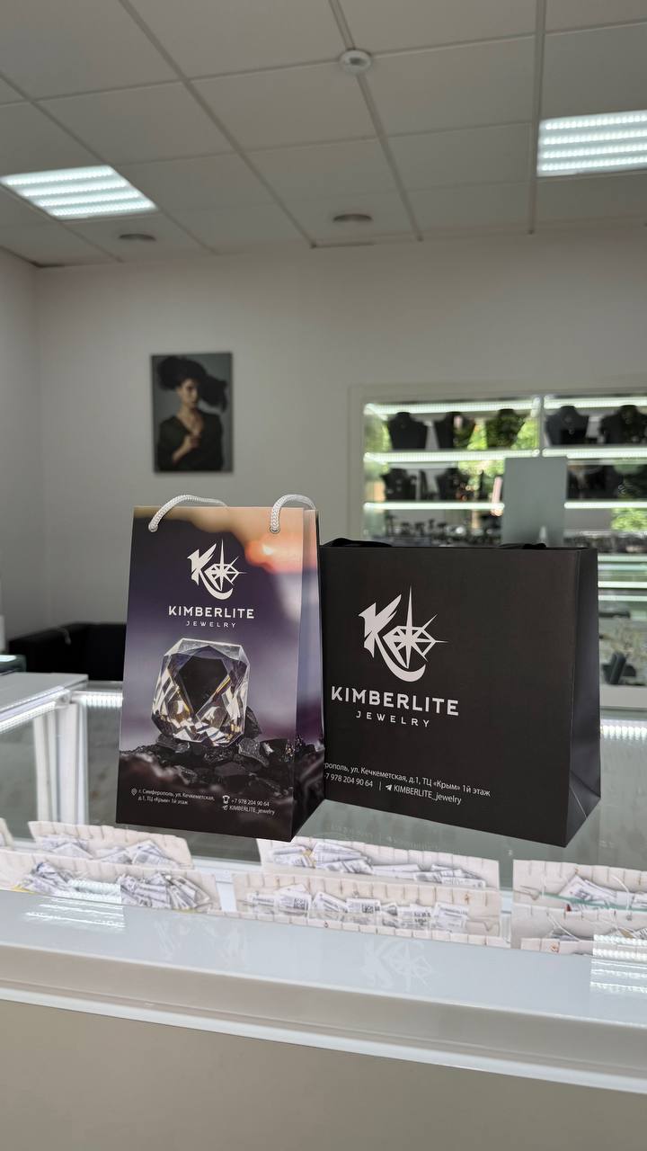 photo_2025-07-28_12-54-50 photo_2025-07-28_12-54-50.jpg