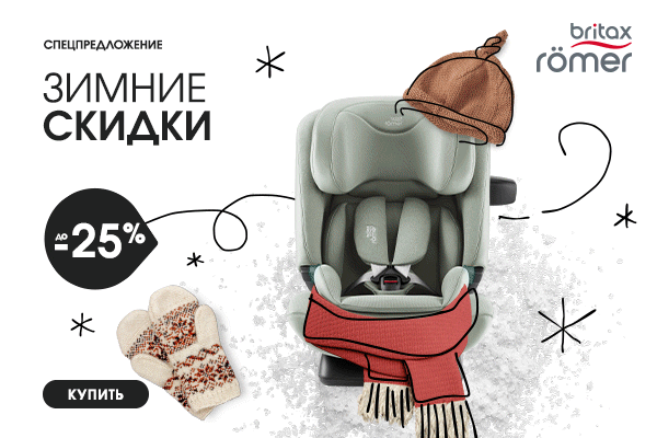 О нас (картинка слева) Блок 3