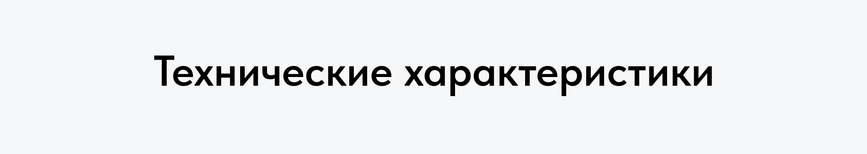 очки 7.png