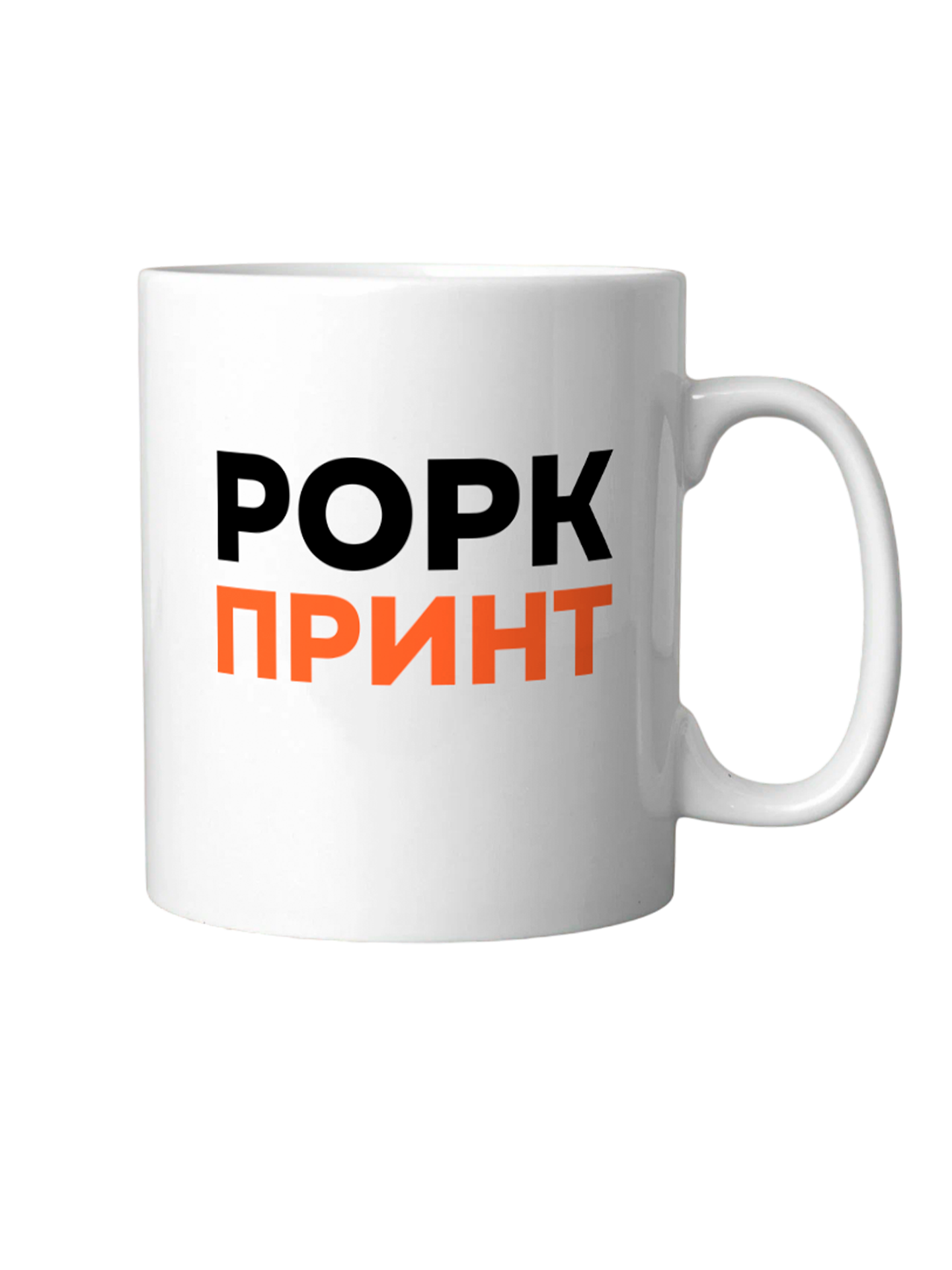 Кружка 