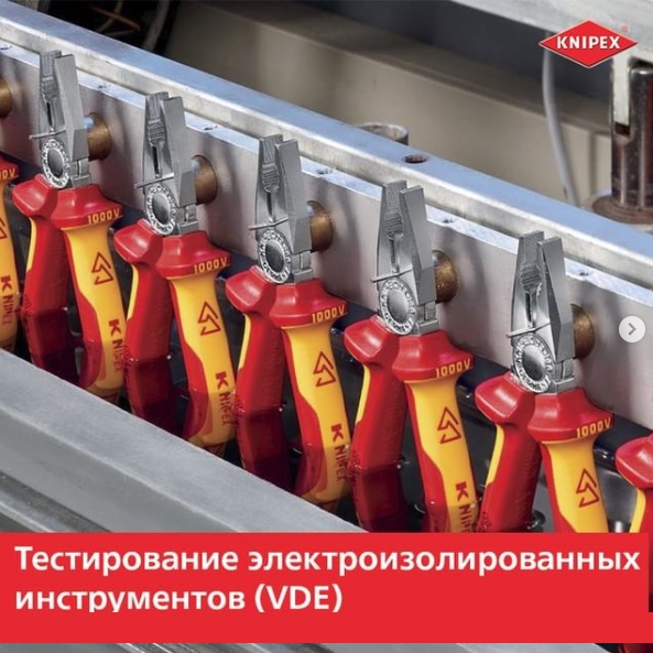Арсенал Мастера семинар