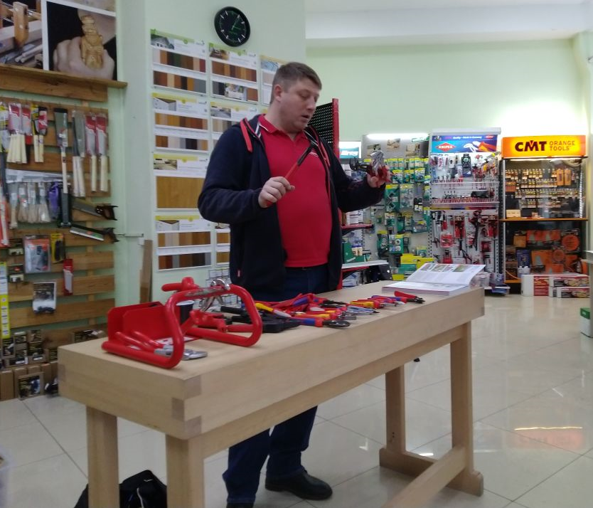 В 2020 в Арсенал Мастера семинар