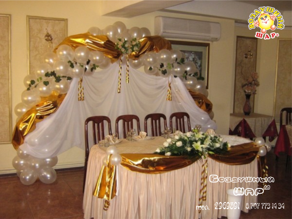украшение зала на свадьбу живыми цветами Алматы.jpg