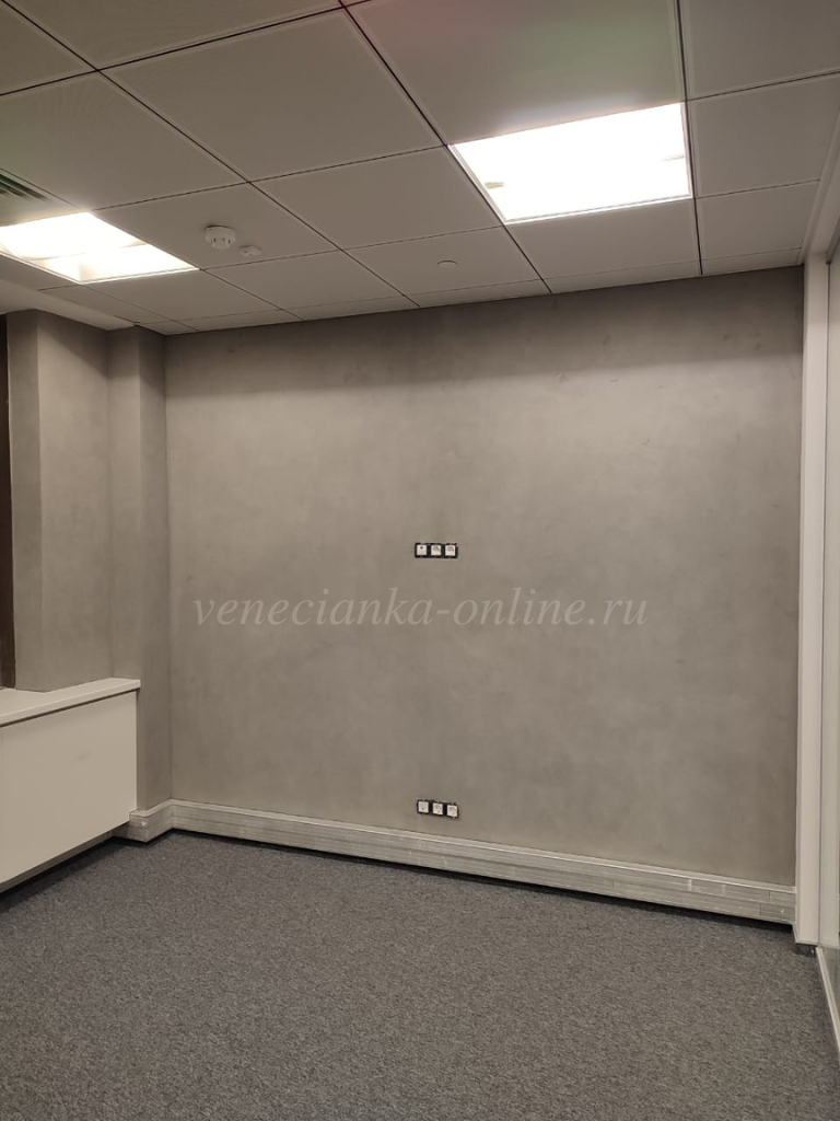 shtukaturka-art-beton.png