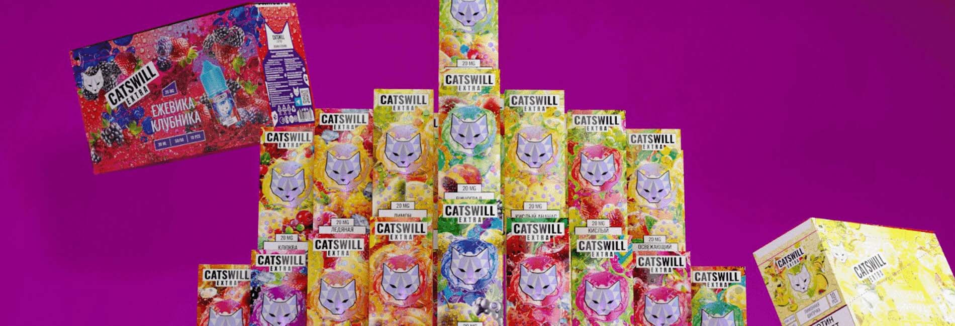 интернет-магазин вейпов CATSWILL