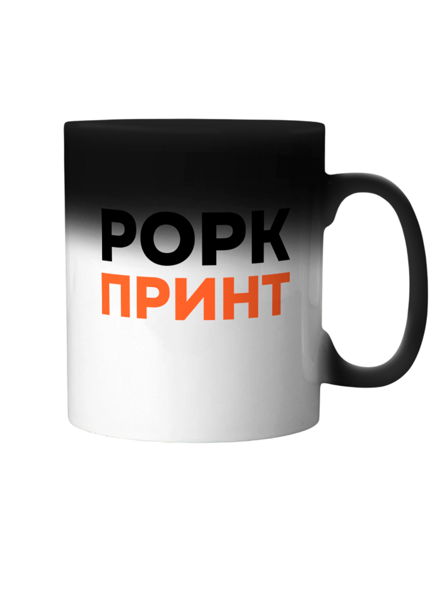 Кружка 