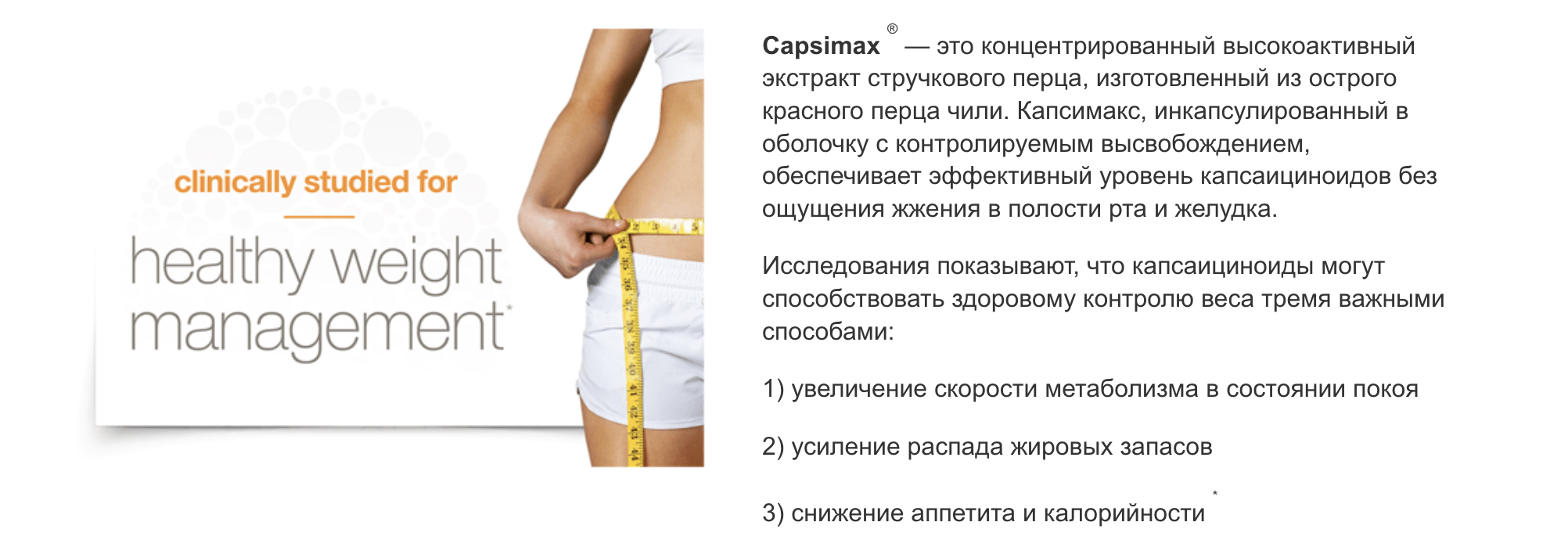 Снимок экрана 2024-04-30 в 12.23.40 PM.png